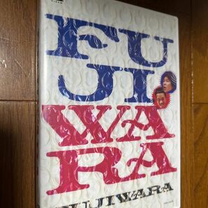 FUJIWARA DVD