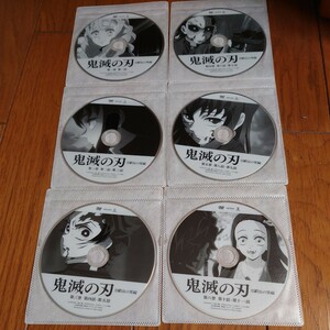 DVD 鬼滅の刃　刀鍛冶の里編　全6巻　レンタル落ち