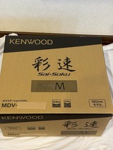 【中古品】KENWOOD MDV-X702　ナビゲーション_画像6