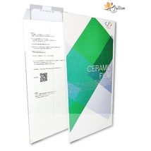 Samsung Galaxy A52S Ceramic フィルム 1p 1枚 ギャラクシー _画像5