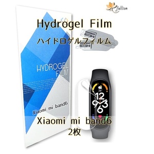 xiaomi mi smart band6 用 ハイドロゲル フィルム 2pcs 2枚 Mi Redmi シャオミ 