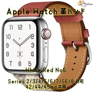 AppleWatch 革バンド レザー アップルウォッチ 6 L Stamp Red Single tour カラー ケースサイズ 42mm 44mm 45mm 49mm 用