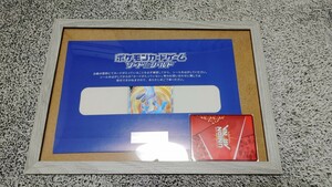 新品未開封 ポケモンカード ルカリオ V SR お家でシールド戦 争奪戦 未開封プロモ