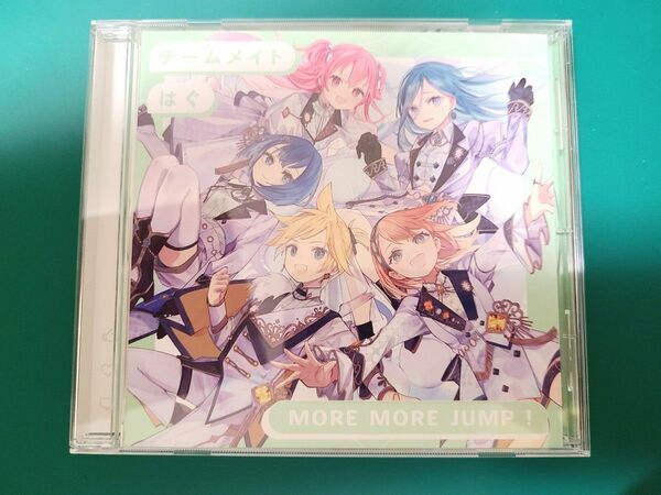 プロセカ　CD　8thシングル　MORE MORE JUMP！