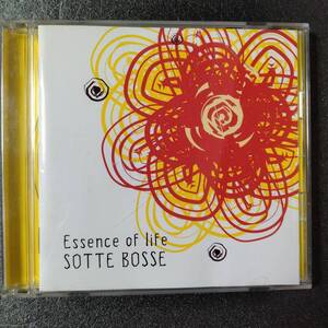 ◎◎ Sotte Bosse「Essence of Life」 同梱可 CD アルバム