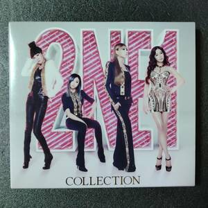 ◎◎ 2NE1「COLLECTION」 同梱可 CD アルバム