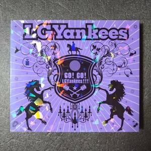 ◎◎ LGYankees「GO! GO! LGYankees!!!」 同梱可 CD＋DVD アルバム