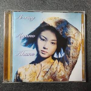 ◎◎ 亜波根綾乃「A－RAY」 同梱可 CD アルバム