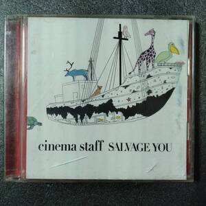 ◎◎ cinema staff「SALVAGE YOU」 同梱可 CD ミニアルバム