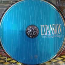 ◎◎ 小柳ゆき「EXPANSION」 同梱可 CD アルバム_画像4