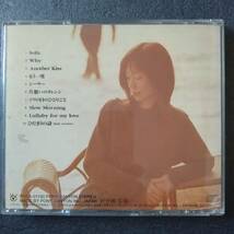 ◎◎ Le Couple「On The Sofa」 同梱可 CD アルバム_画像2