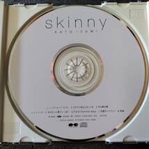 ◎◎ 加藤いづみ「skinny」 同梱可 CD アルバム_画像4