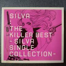 ◎◎ SILVA「THE KILLER BEST -SILVA SINGLE COLLECTION-」 同梱可 CD アルバム_画像1