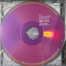 ◎◎ Crystal Kay「CK5」 同梱可 CD＋DVD アルバム_画像7