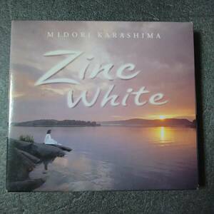 ◎◎ 辛島美登里「Zinc White」 同梱可 CD アルバム
