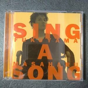 ◎◎ 福山雅治「SING A SONG」 同梱可 CD アルバム