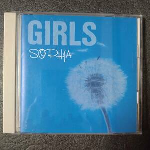 ◎◎ SOPHIA「GIRLS」 同梱可 CD アルバム