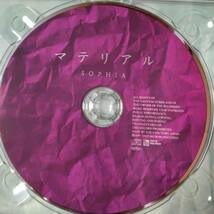 ◎◎ SOPHIA「マテリアル」 同梱可 CD アルバム_画像6