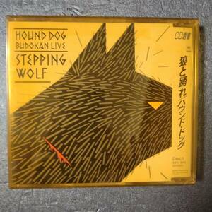 ◎◎ HOUND DOG「狼と踊れ」 同梱可 CD アルバム