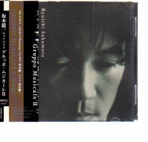 43089・坂本龍一／GRUPPO MUSICALE2