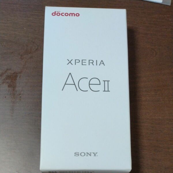 Xperia Ace Ⅱ　ドコモ ブラック SIMフリー エクスペリア SO-41B SONY