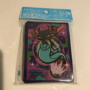 デッキシールド ポケモンカード ポケカ スリーブ ドラパルトpokemoncenter