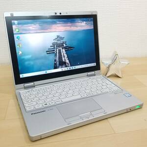 【早い者勝ち】美品/送料無料/第7世代i5/SSD搭載/メモリ8GB/Webカメラ/Office/Win11/スピード出荷/即使用可ノートPC(D6782)