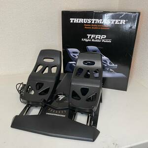 Thrustmaster THE TFRP RUDDER ラダーペダル