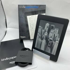 【美品】Kindle Paperwhite 第7世代（2015年）4GB