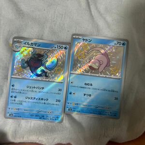 ポケモンカード ポケモンカードゲーム イルカマン シャイニートレジャーex 色違い　カード