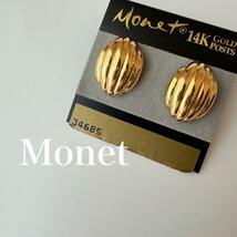 Monet モネ USA ヴィンテージ　ゴールド　オーバル　ピアス　14Kポスト_画像1