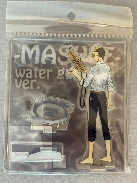 アクリルスタンド マッシュル MASHLE レイン・エイムズ 水鉄砲ver