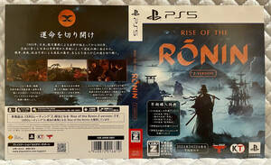 【非売品 予約承り用ダミジャケ2種類のみ】Rise of the Ronin Z version【告知 販促】ライズ オブ ローニン プレイステーション PS 5