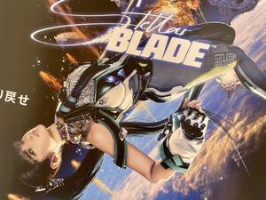 【非売品 B2ポスターのみ】ステラーブレイド Stellar Blade【未使用品 告知 販促】イブ EVE プレイステーション5 PS5