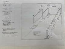 アプローチ・パターが家の中で安全に安心して出来るアイテムです　防球性能バツグンで必ず上手くなるよ！【防球ボード組立セット】SZM36_画像10