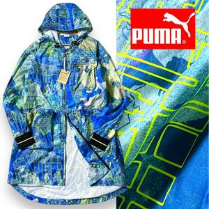 【XL】新品 定2.2万 プーマ PUMA 総柄 裏地メッシュ ドライタッチ素材ダブルジップ フーデッドコート ロングジャケット 597194 LL ◆R523