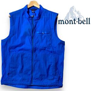 【XL】新品 モンベル ナイロン ベスト mont-bell 撥水 防風 軽量 ジャケット アウトドアウェア 105(XL) メンズ トレッキング 登山 ◆R326a