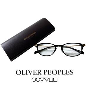 【F】新品 オリバーピープルズ Hadley メガネ Oliver Peoples 眼鏡 クリアレンズ セルフレーム サングラス 日本製 ◆R703