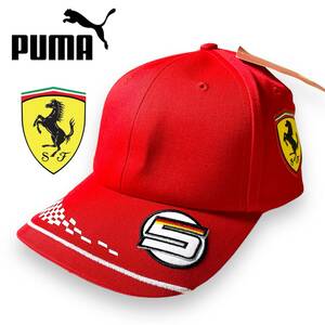 【F】新品 プーマ フェラーリ エンブレム キャップ PUMA Scuderia Ferrari 022809 メンズ 帽子 モータースポーツ ◆R738