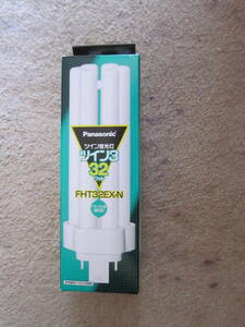 panasonic twin fluorescent lamp twin 3 32 watt FHT32EX-N