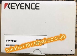 ◆【新品！】　KEYENCE キーエンス CPUユニット KV-7500　【６か月安心保証】