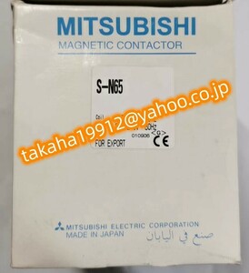 ◆【新品！】　三菱電機 電磁接触器 S-N65 AC110V 100V【６か月安心保証】