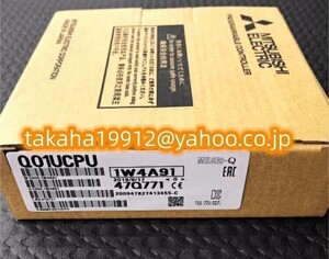 ◆【新品！】　三菱電機 シーケンサ Q01UCPU CPUユニット　【６か月安心保証】