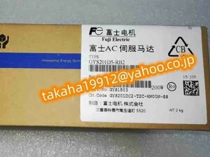 ◆【新品！】富士電機 　GYS201D5-RB2　サーボモーター　【６か月安心保証】