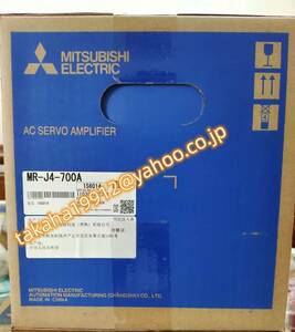 ◆【新品！】　三菱電機　 MR-J4-700A サーボアンプ【６か月安心保証】