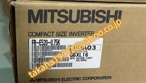 ◆【長期保管品！】　三菱電機　インバーター FR-E520-0.75K【６か月安心保証】