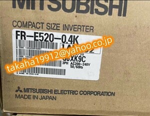 ◆【新品同様！】三菱電機　FR-E520-0.4K　インバーター【６か月安心保証】