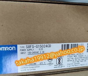 ◆【新品！】　オムロン　S8FS-G15024CD 24VDC　スイッチング・パワーサプライ【６か月安心保証】