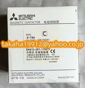 ◆【新品！】　三菱電機　S-T80 110V　非可逆式電磁接触器【６か月安心保証】