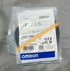 ◆【新品10個！】　オムロン　E3Z-LS61　アンプ内蔵形光電センサ【６か月安心保証】